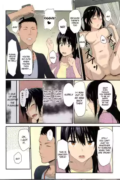Page 53