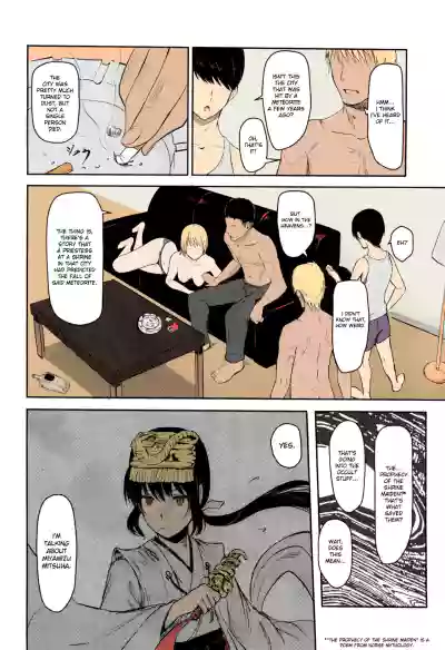 Page 77
