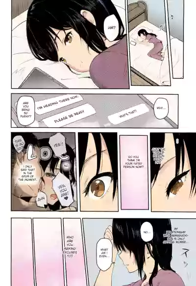 Page 81