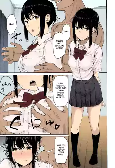 Page 94