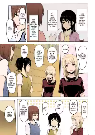 Page 117