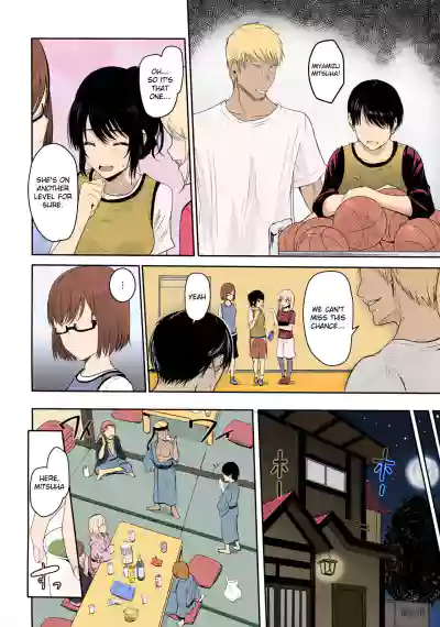 Page 118