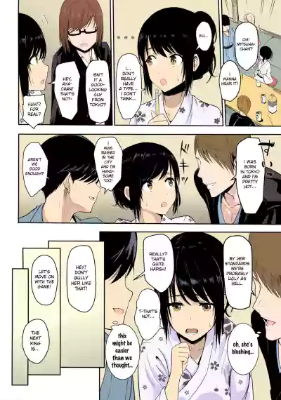 Page 120