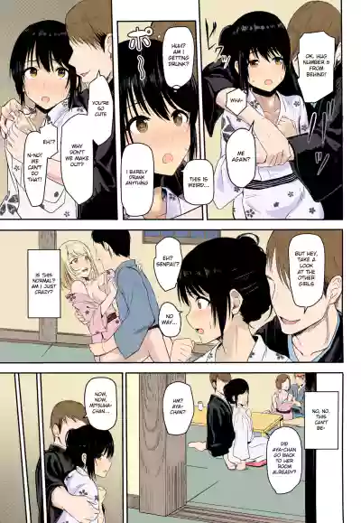 Page 121
