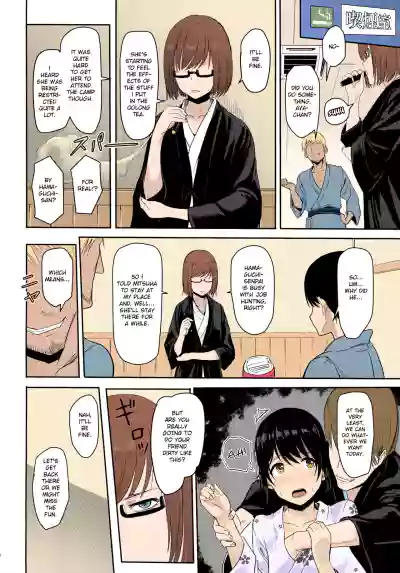 Page 122