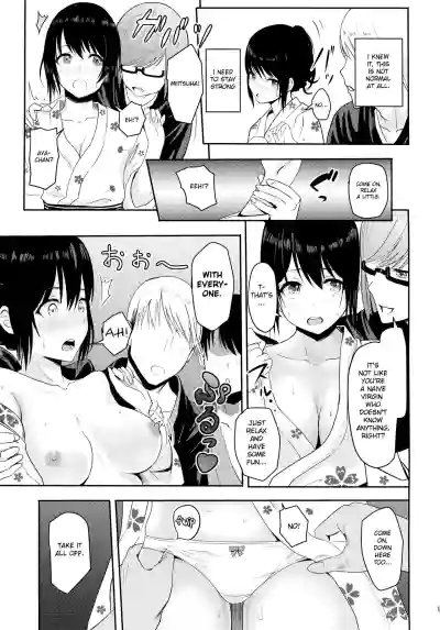 Page 123