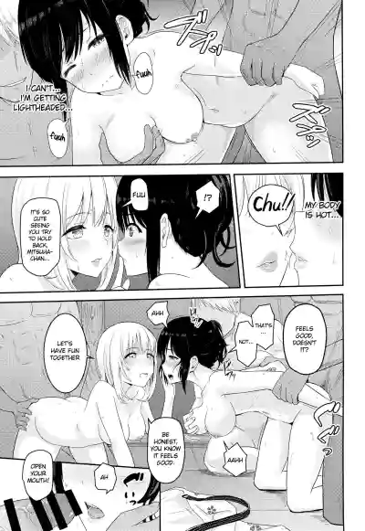 Page 131