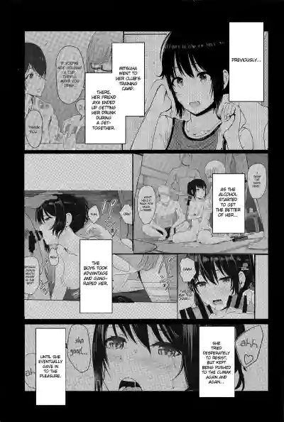 Page 138