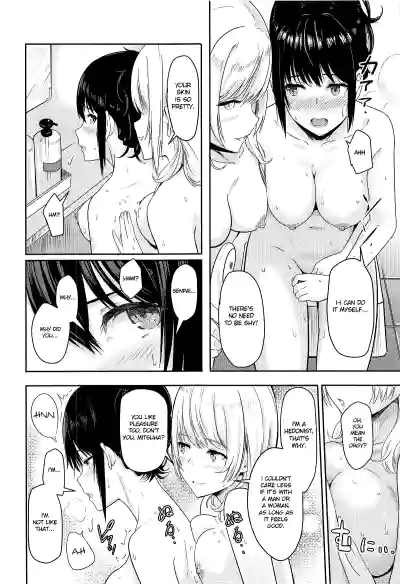 Page 143