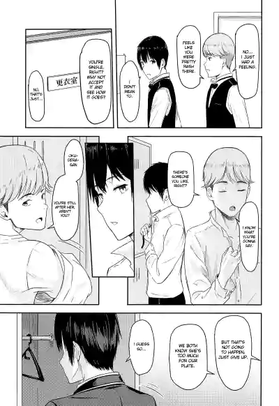 Page 152