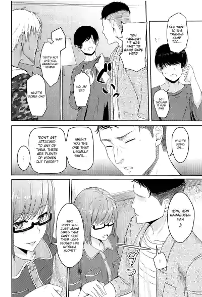 Page 164