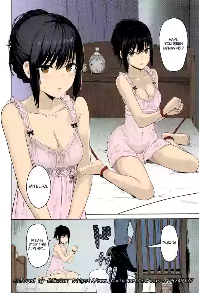 Page 168