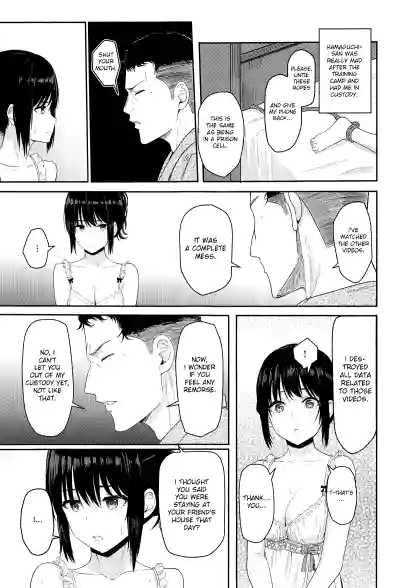 Page 169