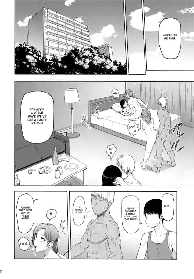 Page 203