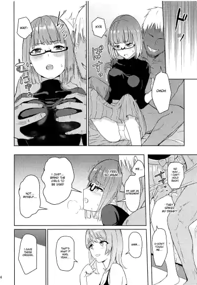 Page 205