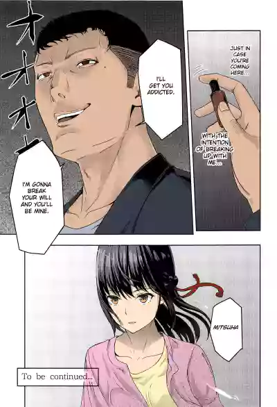 Page 210
