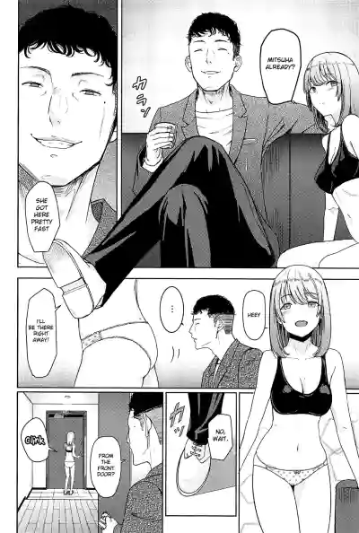 Page 212