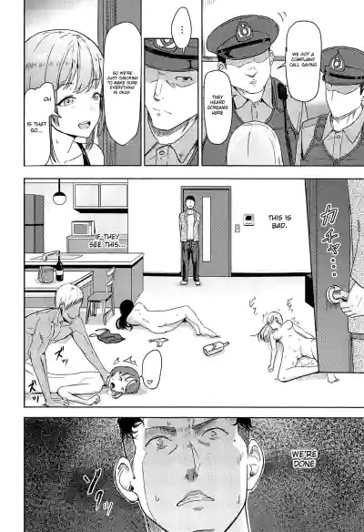 Page 214