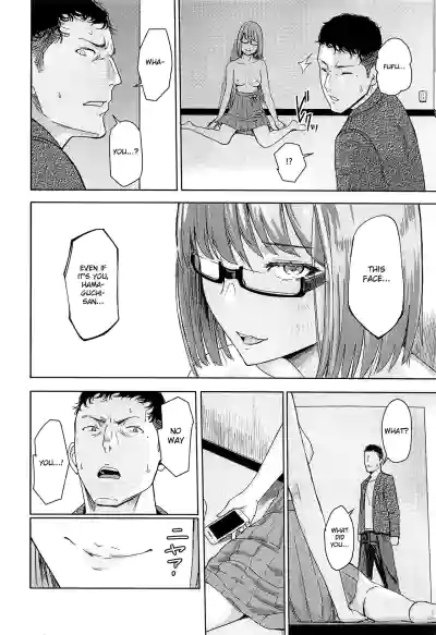 Page 216