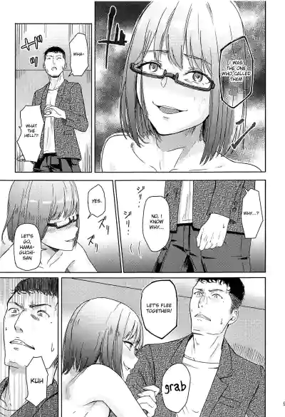 Page 217