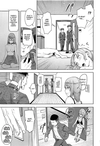Page 219
