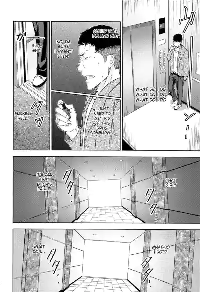 Page 220