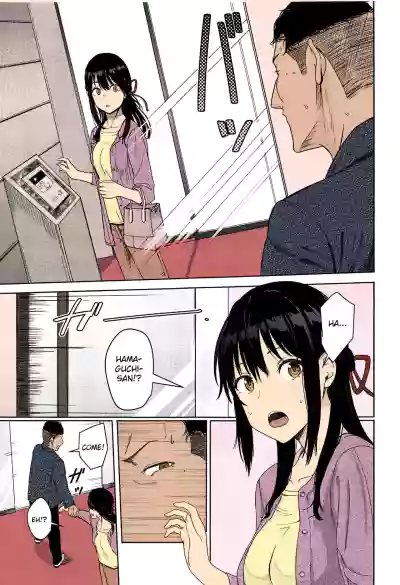 Page 221
