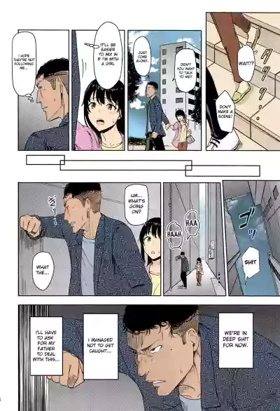 Page 222