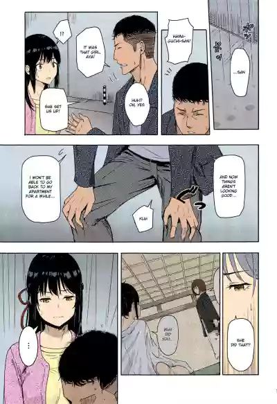 Page 223