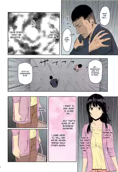 Page 224