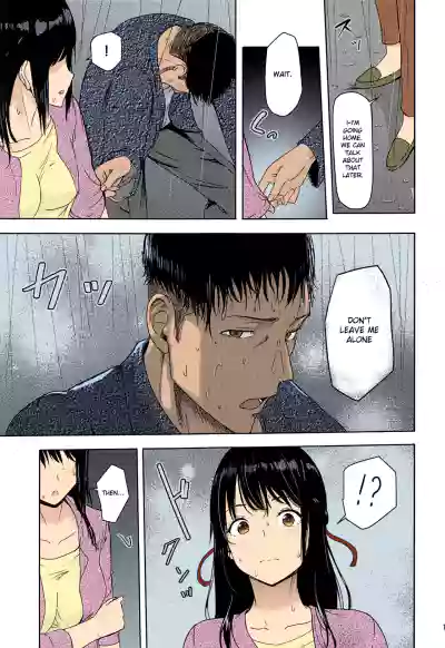 Page 225