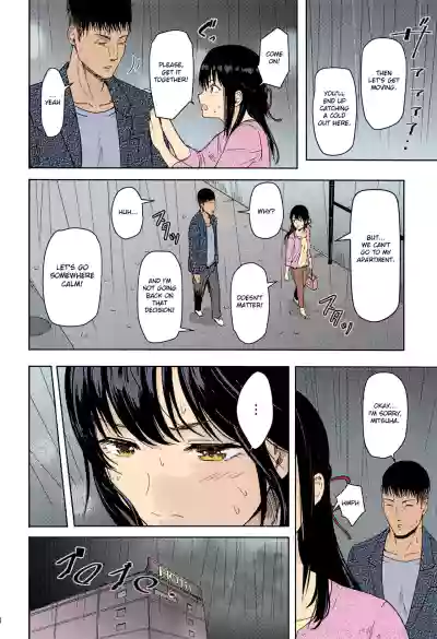 Page 226