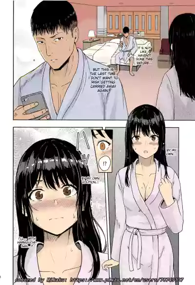Page 229