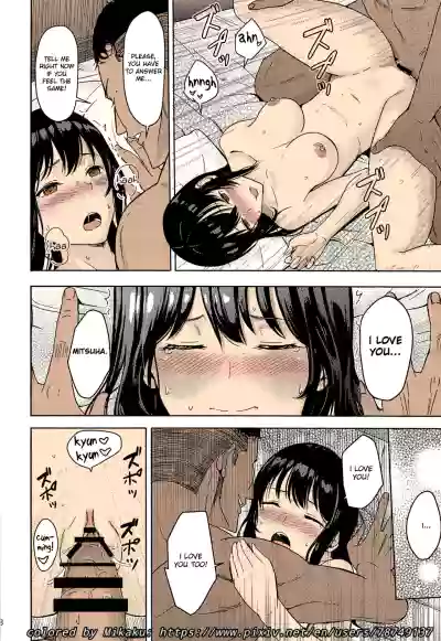 Page 236