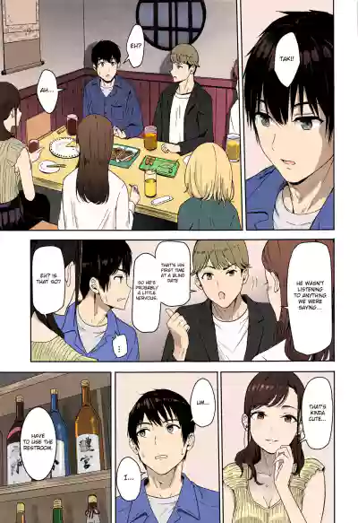 Page 245