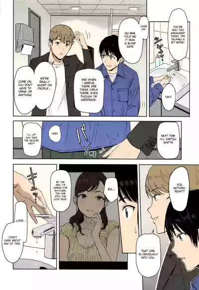 Page 246