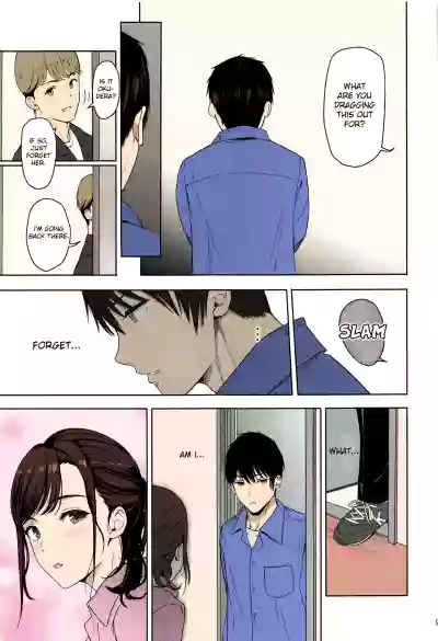 Page 247