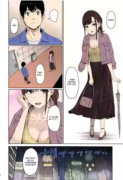 Page 248
