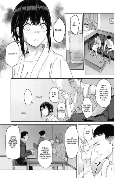 Page 249