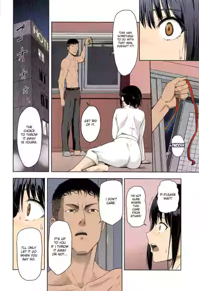Page 256