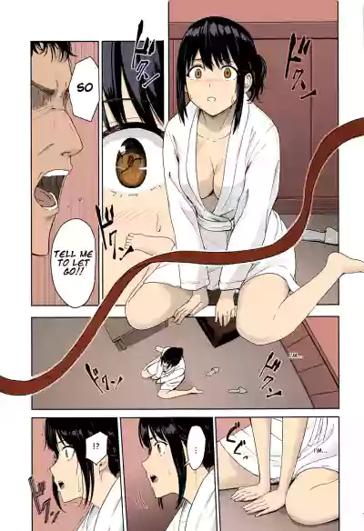 Page 257