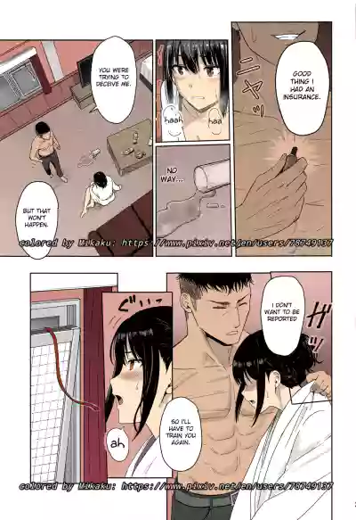 Page 259