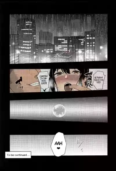 Page 267