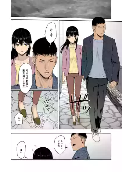 Page 280