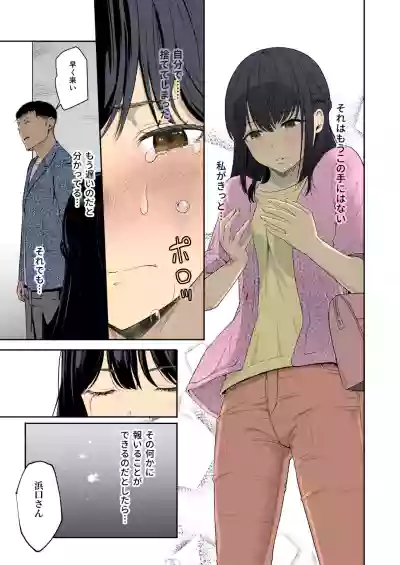 Page 283