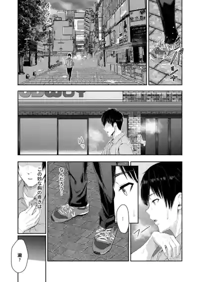 Page 286