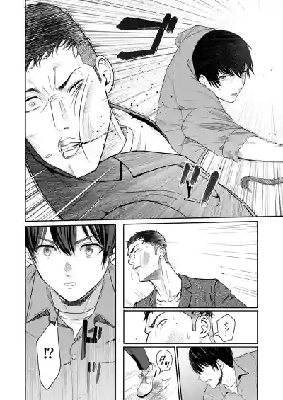 Page 294