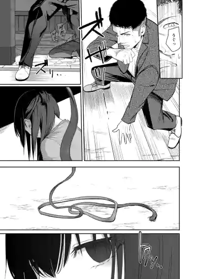 Page 297