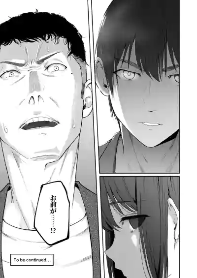 Page 301