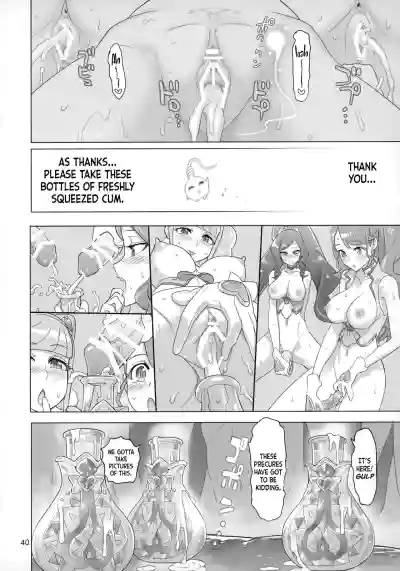 Page 39